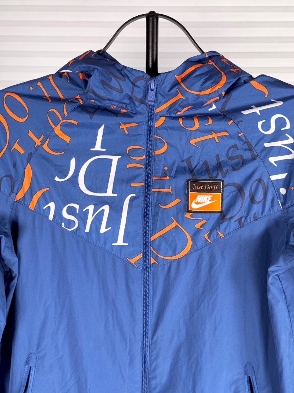 Nike Blue Just Do It Windbreaker Jacket XL